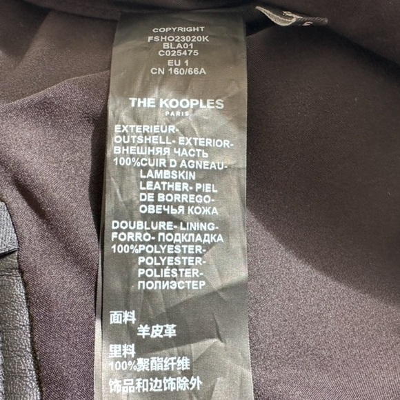 THE KOOPLES Paris Lambskin Shorts. Size: 1 🖤 - Picture 9 of 16